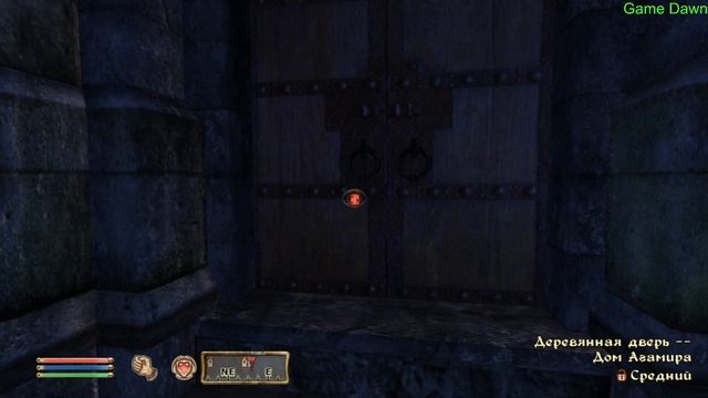 Oblivion Нечестная конкуренция