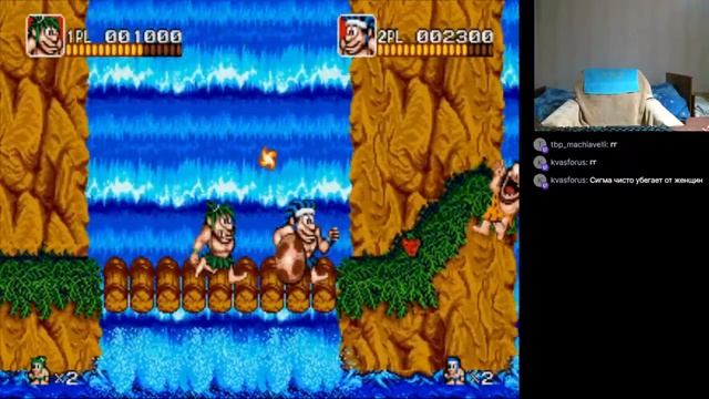 Весенняя мартовская сегасосия с Эстебаном