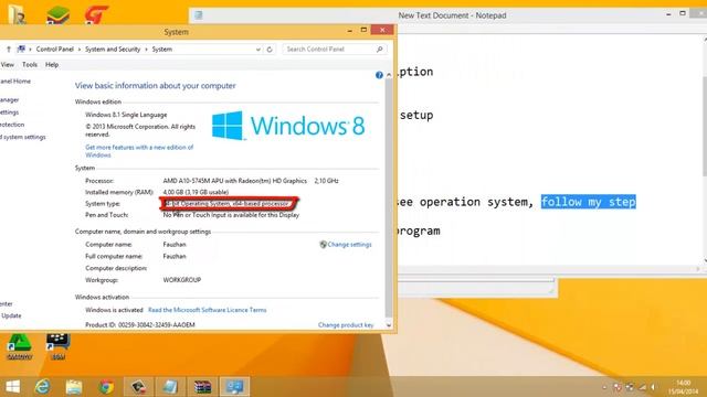 How to get Winrar full free смотреть онлайн