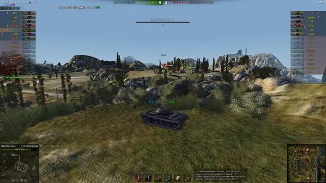 Лучший светляк для выполнения ЛБЗ Т-54-облегчённый Бог и царь смотреть онлайн