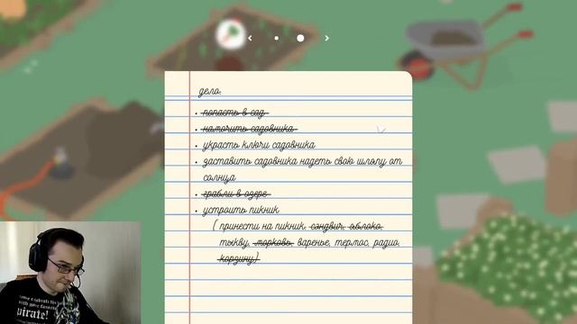 Выживаем на карантине при помощи гуся!! Untitled Goose Game. смотреть онлайн