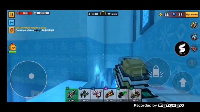 🍊Заводной Апельсин🍊ОБЗОР НА ОРУЖИЕ ПИКСЕЛЬ ГАН 3Д