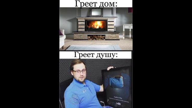 Мемы от крипера 2004