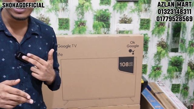 Azlan Mart দিচ্ছে সকল টিভিতে বিগ ডিস্কাউন্ট♻️ Smart Google Tv /Vision/Mi/Jomuna Tv Bngladesh 2024 смотреть онлайн