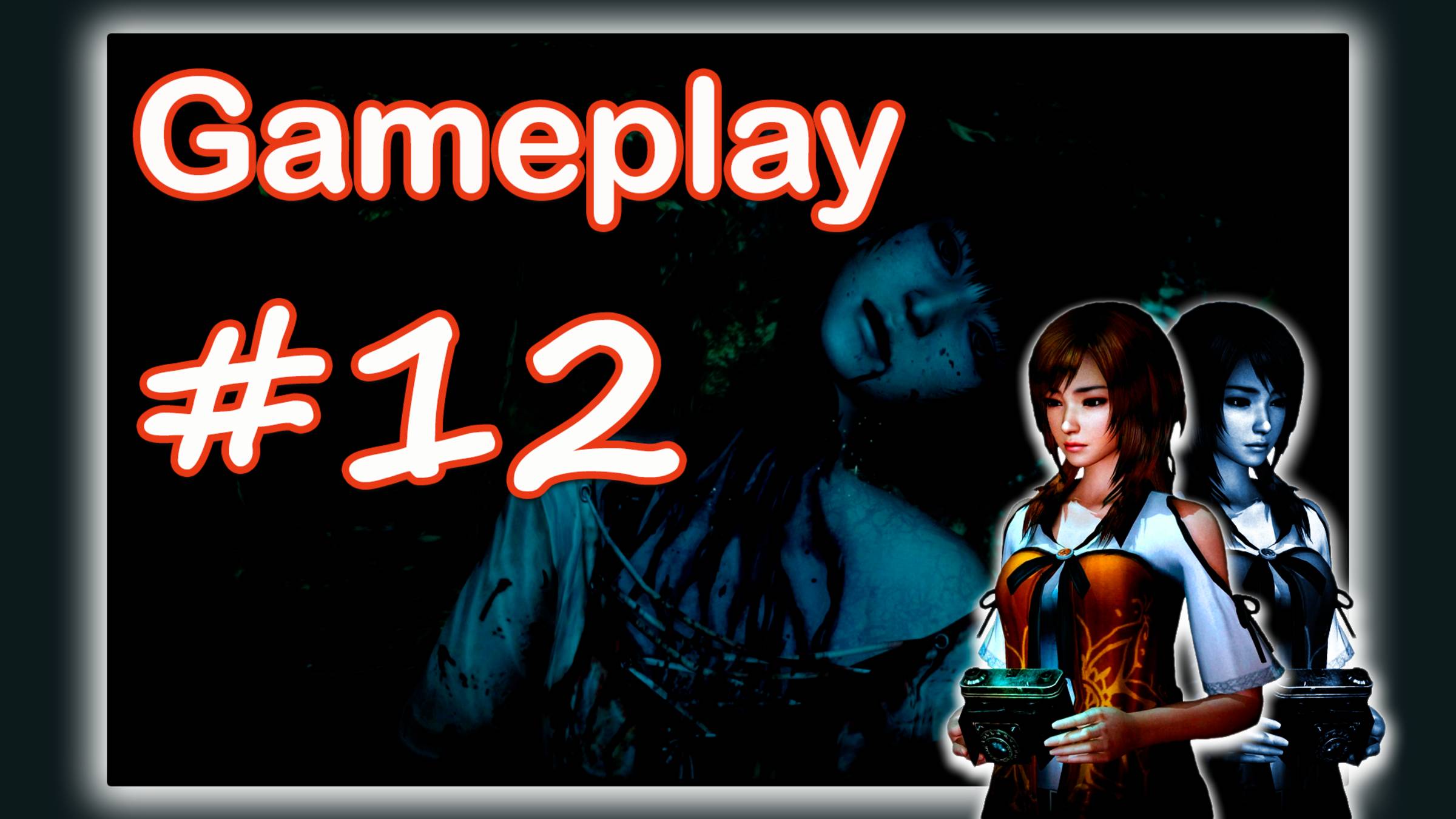 Fatal Frame Maiden Of Black Water Parte #12