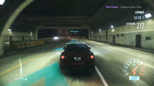 Need for Speed Такси смотреть онлайн