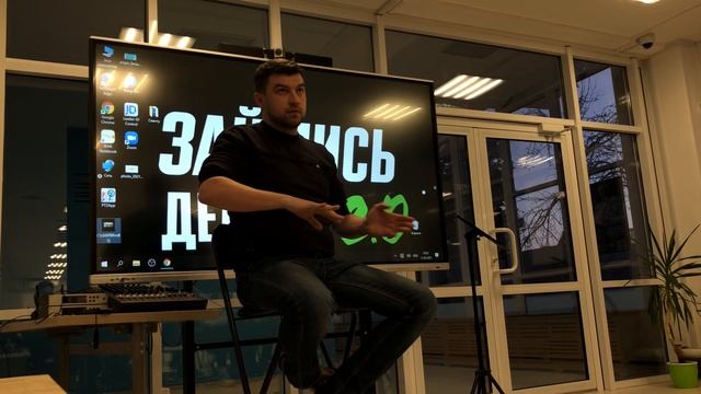 Поиск ресурсов для студенческих стартапов смотреть онлайн