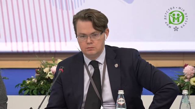 Выездное совещание Рабочей группы Росаккредитации смотреть онлайн