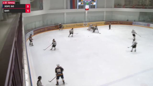 Хорс Go – БиП | 24.04.22 смотреть онлайн