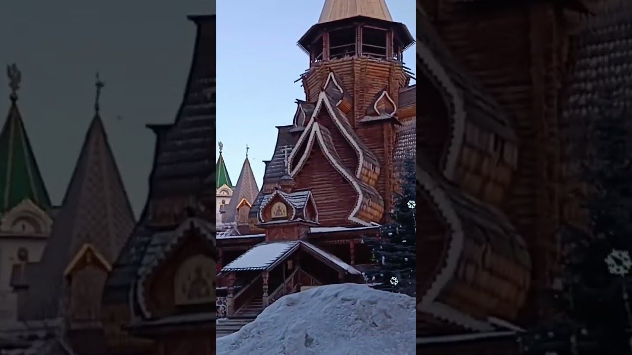 Измайловский Кремль смотреть онлайн