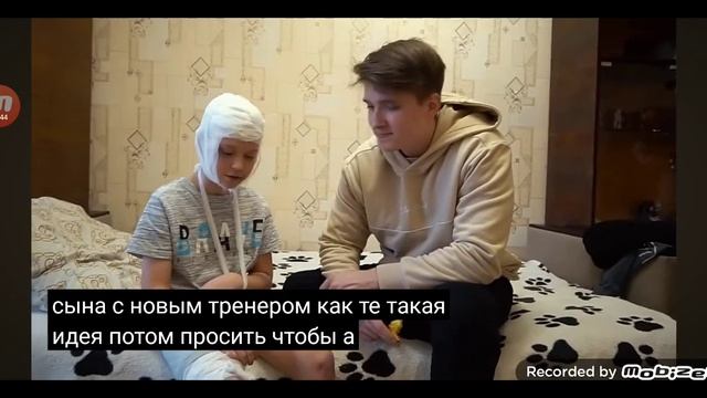 Пенза Макс Ващенко и Кирилл курьян сына с новым тренером как те такая идея потом просить чтобы смотреть онлайн