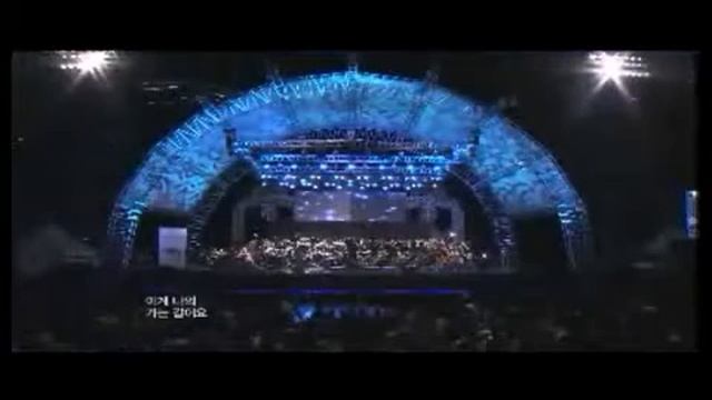 KBS 2018평창 동계올림픽 유치 성공기념 조수미 빅토리_빅콘서트_1(110916) смотреть онлайн