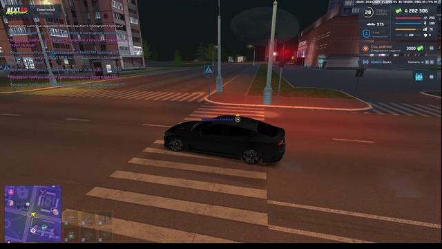 2025-04-20 06-03-03 - Trim смотреть онлайн