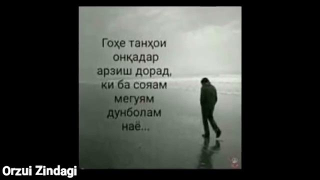 Супер песни 👍 смотреть онлайн