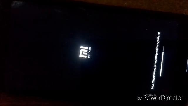 Обновление  для  Xiaomi Redmi 5 Plus
