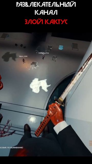 Андреич космонавт) смотреть онлайн