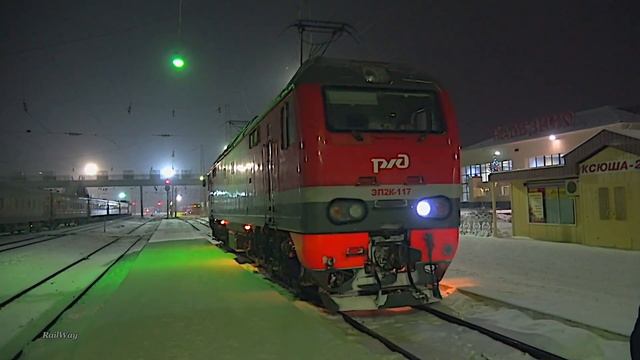 Railway. Locomotive decoupling from a passenger train "Rossiya"/Отцепка электровоза от поезда Росси смотреть онлайн