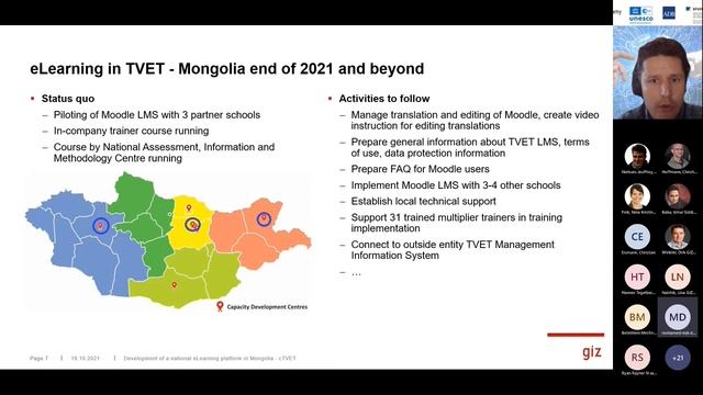 Workshops (video 6) "Digitalization and TVET" on 19 October 2021, Workshop 2, part 2 of 3 смотреть онлайн