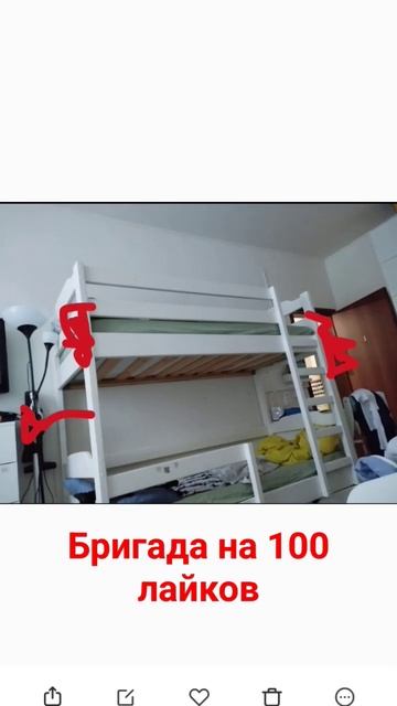 кто понял это %#правда