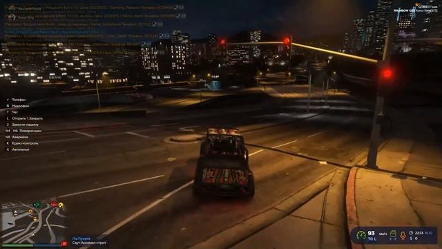Фарм, охота | GTA 5 RP | Rainbow смотреть онлайн