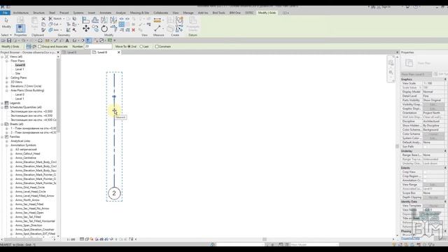 [Уроки Revit] Осі: Швидке розміщення в Revit смотреть онлайн
