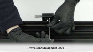 WALA петли - Установка и регулировка 3-х секционной петли WEX