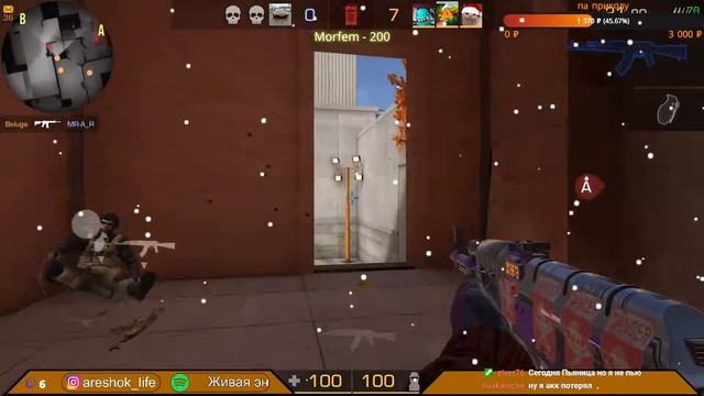 Типа крутое название / СТРИМ ПО СТАНДОФУУУ смотреть онлайн