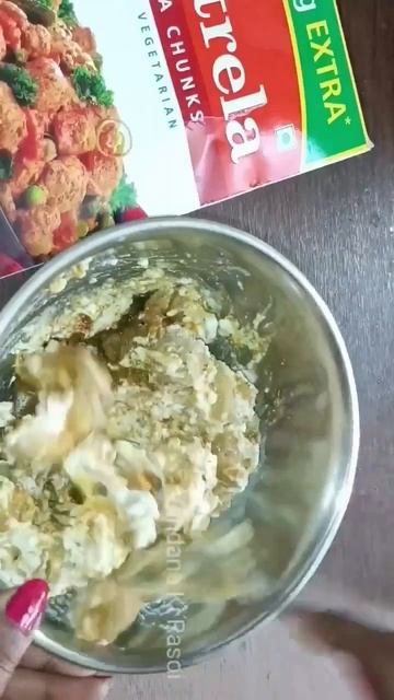 Soya chunks curry #shorts #vandanakirasoi #soyabeanrecipe #soyachunks #youtubeshorts смотреть онлайн