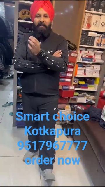 December 27, 2023 смотреть онлайн