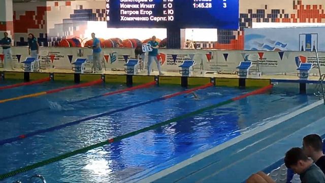 18 февраля 2024 г. смотреть онлайн