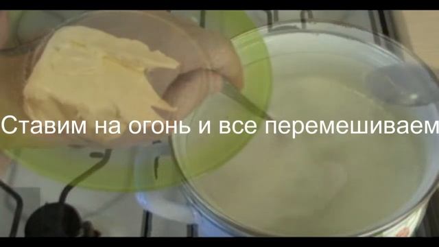 Сгущенка за 15 минут