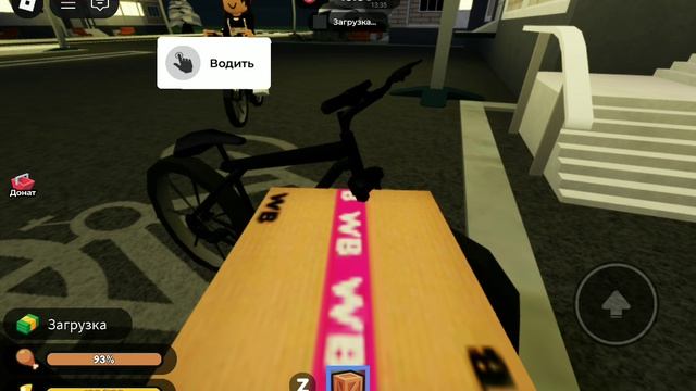 работаем продавцами на вб смотреть онлайн