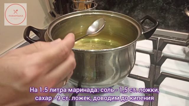 Огурцы маринованные на зиму. Как замариновать хрустящие огурцы на зиму