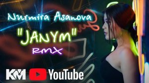 Нурмира Асанова Жаным ремикс 2023