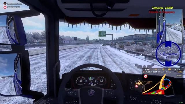 Открытый Конвой в Euro Truck Simulator 2 от ВТК АЭЛИТА смотреть онлайн