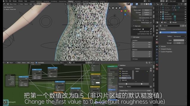 Blender Tutorial: Glitter Shader