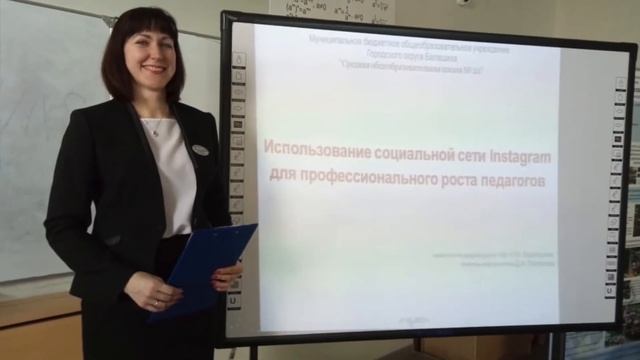 Лучший по профессии смотреть онлайн