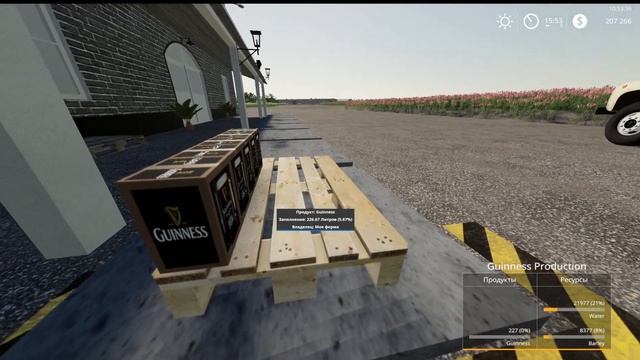 #FarmingSimulator19  #FS19   КАРТА НОВГОРОДОВКА РП  ПРОХОЖДЕНИЕ