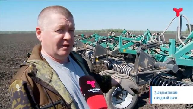 Сельская среда 13 05 2020 смотреть онлайн