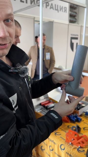 Работа с теплоизоляцией. Shorts 101 смотреть онлайн