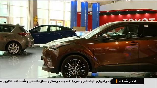 مونتاژکار يا سازنده خودرو - عليرضا باي смотреть онлайн