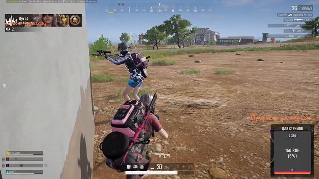 и снова на ОХОТУ за ботами смотреть онлайн