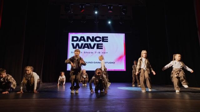 Street Show 7-8 лет 2 Underground dance studio — Back to the streets смотреть онлайн