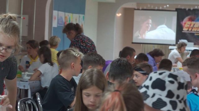 комплекс 