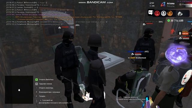 gta sa 2024 02 15 23 56 35 060 смотреть онлайн