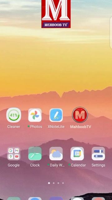 How to Clean & Release Extra Waste Memory Of Infinx Note7 Mobile. | How to Use any Android Cleaner. смотреть онлайн