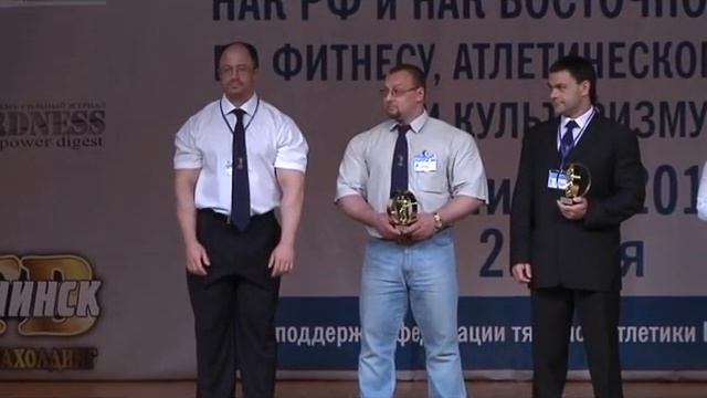 NAC Russia Bodybuilding and Fitness Opens. Judges. смотреть онлайн