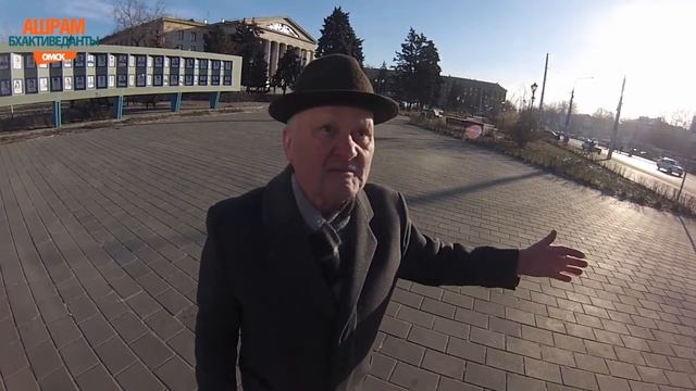 Проповедь на улице - 1