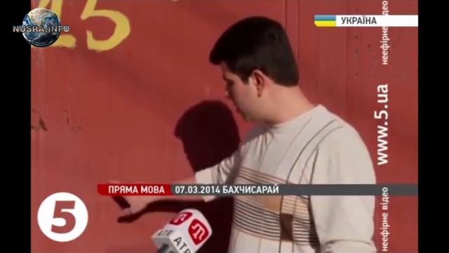 Nusra.Info: Метят дома крымских татар смотреть онлайн