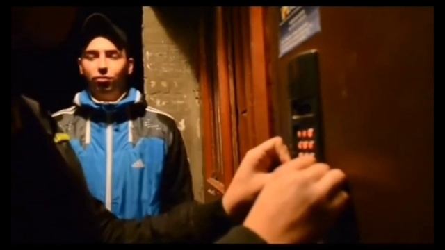 СУПЕР РЕП ОТ ДОМОФОНА